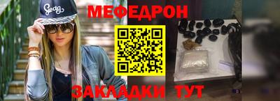 jwh Жуковский