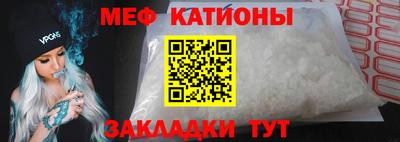 jwh Жуковский