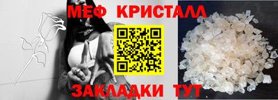 мдпв Заволжье