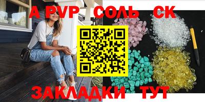 jwh Жуковский
