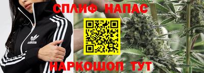 jwh Жуковский