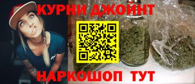 jwh Жуковский