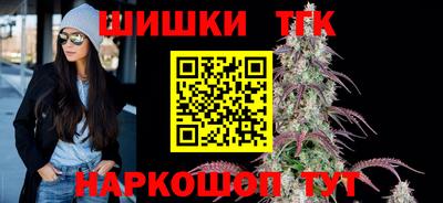 jwh Жуковский