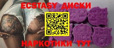 jwh Жуковский