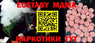 jwh Жуковский