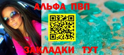 мдпв Заволжье