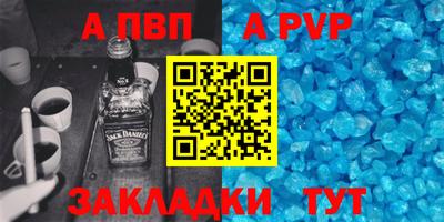 jwh Жуковский