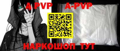 jwh Жуковский