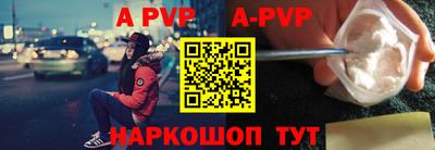 jwh Жуковский