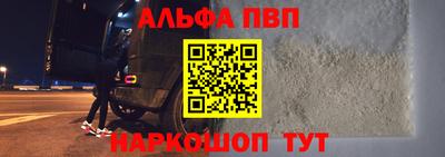 jwh Жуковский