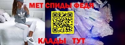 кокаин премиум Заводоуковск