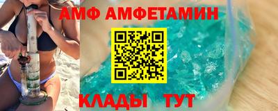 jwh Жуковский