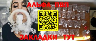 мдпв Заволжье