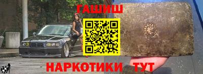 jwh Жуковский