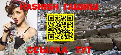 мдпв Заволжье