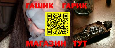 jwh Жуковский