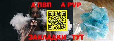 кокаин премиум Заводоуковск