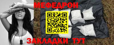 jwh Жуковский