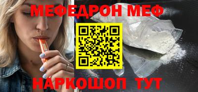 jwh Жуковский