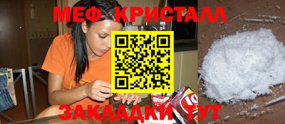 jwh Жуковский